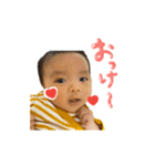 はじめまして、さくです。（個別スタンプ：7）