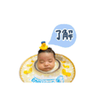 はじめまして、さくです。（個別スタンプ：12）