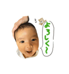 はじめまして、さくです。（個別スタンプ：16）