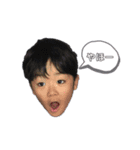 スノーボード 家族（個別スタンプ：16）