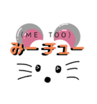 マウスのいちにち（個別スタンプ：9）