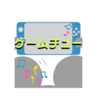 マウスのいちにち（個別スタンプ：31）