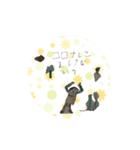 とんがりスタンプ6（個別スタンプ：2）