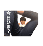 大学の思い出スタンプ（個別スタンプ：5）