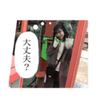 大学の思い出スタンプ（個別スタンプ：8）