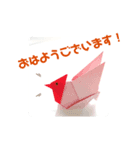 折り紙でひとこと（個別スタンプ：1）