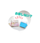 折り紙でひとこと（個別スタンプ：4）