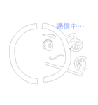 ずれじがいづうじん(「)」2（個別スタンプ：1）