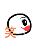 ずれじがいづうじん(「)」2（個別スタンプ：7）