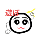 ずれじがいづうじん(「)」2（個別スタンプ：11）