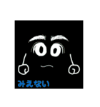 ずれじがいづうじん(「)」2（個別スタンプ：12）
