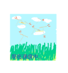 ずれじがいづうじん(「)」2（個別スタンプ：13）