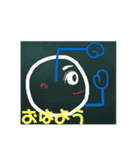 ずれじがいづうじん(「)」2（個別スタンプ：16）