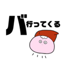 くらげのゆるいひとこと（個別スタンプ：1）