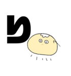 くらげのゆるいひとこと（個別スタンプ：3）