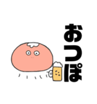 くらげのゆるいひとこと（個別スタンプ：5）
