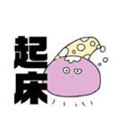 くらげのゆるいひとこと（個別スタンプ：7）