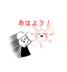 ぼうしくん＊日常編＊（個別スタンプ：1）