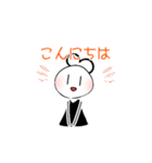 ぼうしくん＊日常編＊（個別スタンプ：2）