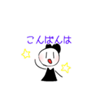 ぼうしくん＊日常編＊（個別スタンプ：3）