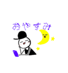 ぼうしくん＊日常編＊（個別スタンプ：4）