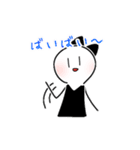 ぼうしくん＊日常編＊（個別スタンプ：5）
