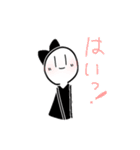 ぼうしくん＊日常編＊（個別スタンプ：7）