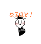 ぼうしくん＊日常編＊（個別スタンプ：8）