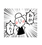 ぼうしくん＊日常編＊（個別スタンプ：11）