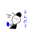 ぼうしくん＊日常編＊（個別スタンプ：12）