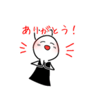 ぼうしくん＊日常編＊（個別スタンプ：13）