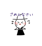 ぼうしくん＊日常編＊（個別スタンプ：14）