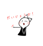 ぼうしくん＊日常編＊（個別スタンプ：15）