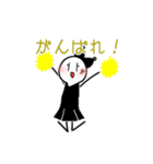 ぼうしくん＊日常編＊（個別スタンプ：16）
