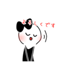ぼうしくん＊日常編＊（個別スタンプ：17）