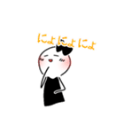 ぼうしくん＊日常編＊（個別スタンプ：23）