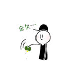 ぼうしくん＊日常編＊（個別スタンプ：28）