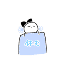 ぼうしくん＊日常編＊（個別スタンプ：35）