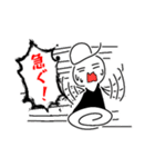 ぼうしくん＊日常編＊（個別スタンプ：36）