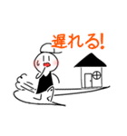 ぼうしくん＊日常編＊（個別スタンプ：37）