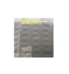 いろんな戦車（個別スタンプ：2）