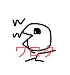 うざがおの煽り気味スタンプ（個別スタンプ：7）