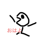 うざがおの煽り気味スタンプ（個別スタンプ：8）