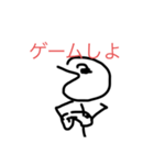 うざがおの煽り気味スタンプ（個別スタンプ：9）