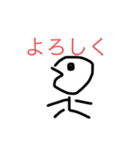 うざがおの煽り気味スタンプ（個別スタンプ：12）