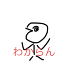 うざがおの煽り気味スタンプ（個別スタンプ：13）