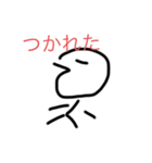 うざがおの煽り気味スタンプ（個別スタンプ：14）