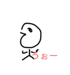 うざがおの煽り気味スタンプ（個別スタンプ：16）