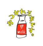 サガミヤのマスコット【牛太郎】スタンプ（個別スタンプ：3）