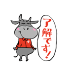 サガミヤのマスコット【牛太郎】スタンプ（個別スタンプ：5）